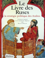 Ruses.pdf